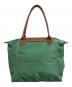 LONGCHAMP (ロンシャン) トートバッグ グリーン：7000円
