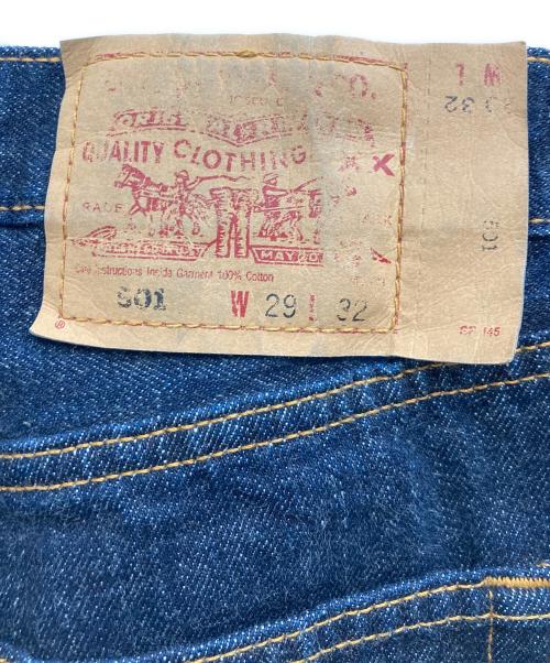 LEVI'S（リーバイス）LEVI'S (リーバイス) 501デニムパンツ インディゴ サイズ:W29×L32の古着・服飾アイテム