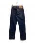 LEVI'S (リーバイス) 501デニムパンツ インディゴ サイズ:W29×L32：5000円