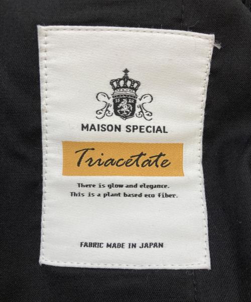 MAISON SPECIAL（メゾンスペシャル）MAISON SPECIAL (メゾンスペシャル) Triacetate Three Tuck Wide Pants ブラック サイズ:1の古着・服飾アイテム