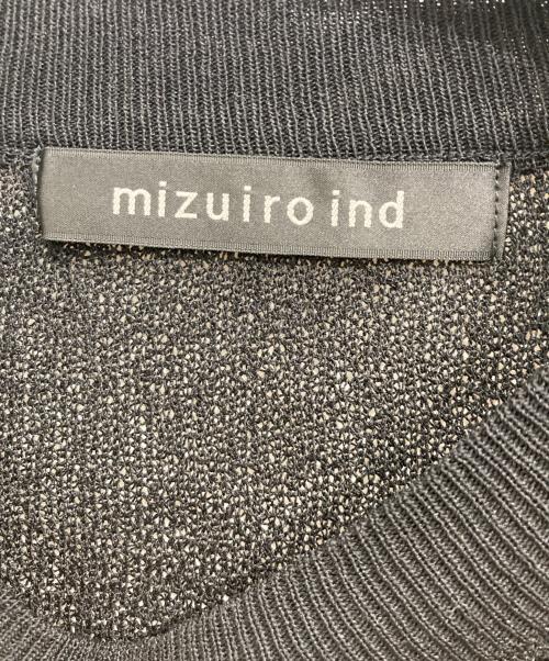 mizuiro-ind（ミズイロインド）mizuiro-ind (ミズイロインド) ワイドシアーニット ブラック サイズ:記載なしの古着・服飾アイテム