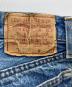 LEVI'Sの古着・服飾アイテム：15000円