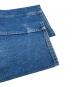 LEVI'Sの古着・服飾アイテム：8000円