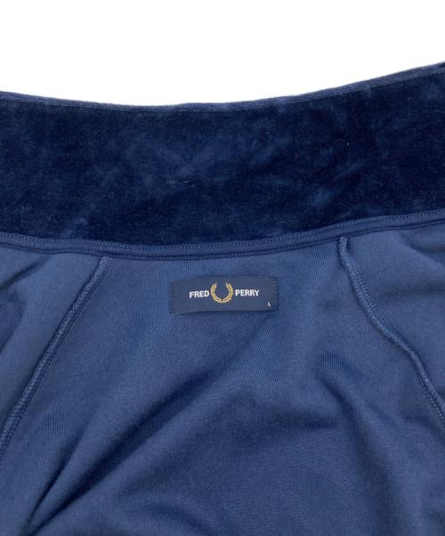 FRED PERRY（フレッドペリー）FRED PERRY (フレッドペリー) Velour Track Jacket/ベロア　トラックジャケット ネイビー サイズ:Lの古着・服飾アイテム