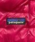 Patagoniaの古着・服飾アイテム：16000円