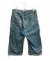 MIHARA YASUHIRO (ミハラヤスヒロ) ギミック切替ハーフパンツ インディゴ×ベージュ サイズ:F：8000円