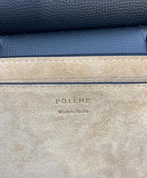 POLENE（ポレーヌ）POLENE (ポレーヌ) Numero Sept ブラックの古着・服飾アイテム