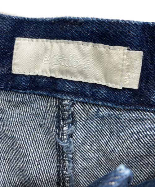 EVISTUB J（EVISTUB J）EVISTUB J (EVISTUB J) ワイドタックデニムパンツ インディゴ サイズ:MEDIUMの古着・服飾アイテム