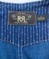 RRLの古着・服飾アイテム：19000円