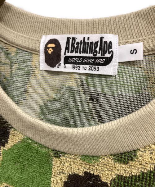 A BATHING APE（アベイシングエイプ）A BATHING APE (アベイシングエイプ) ABC CAMO PILE JACQUARD ONE  POINT TEE グリーン サイズ:Sの古着・服飾アイテム