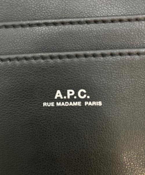A.P.C.（アーペーセー）A.P.C. (アーペーセー) NINO CROSSBODY POUCH ブラックの古着・服飾アイテム