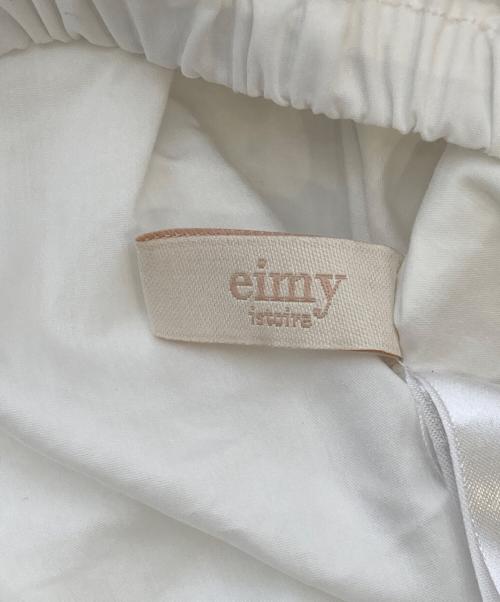 eimy istoire（エイミーイストワール）eimy istoire (エイミーイストワール) ボリュームラッフルブラウス ブルー サイズ:Fの古着・服飾アイテム