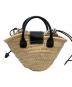 PARIS/64 (パリ64) OH LÀ LÀ BLACK MINI BASKET BAG ナチュラル：22000円