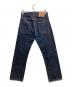 LEVI'S VINTAGE CLOTHING (リーバイス ビンテージ クロージング) 505デニムパンツ インディゴ サイズ: W30×L34：10000円