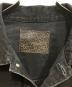 refomed (リフォメッド) OLD MAN DENIM JACKET 