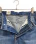 LEVI'Sの古着・服飾アイテム：8000円