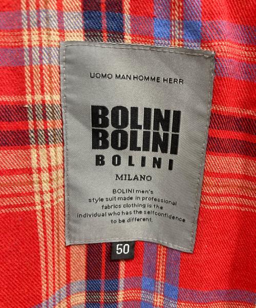 BOLINI（ボリーニ）BOLINI (ボリーニ) カウレザージャケット ブラウン サイズ:50の古着・服飾アイテム