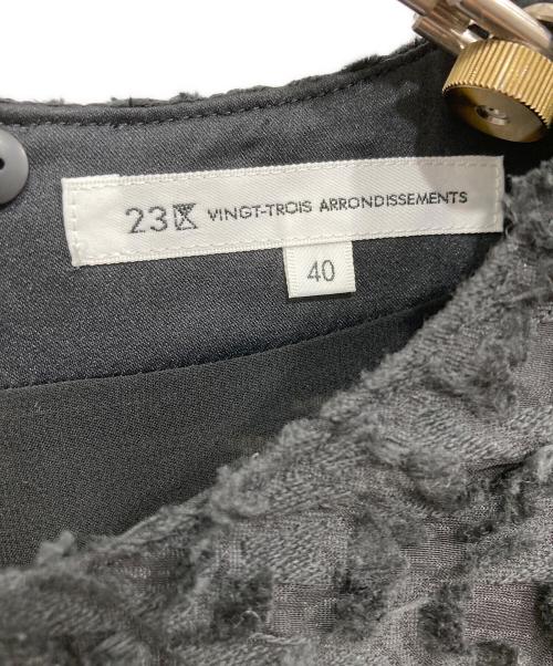 23区（ニジュウサンク）23区 (ニジュウサンク) VERYコラボボタニカル カットジャカード ブラウス ブラック サイズ:40の古着・服飾アイテム