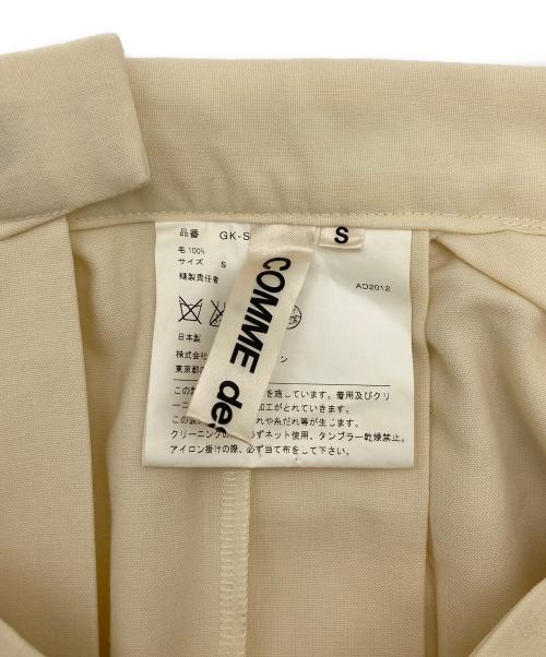 COMME des GARCONS（コムデギャルソン）COMME des GARCONS (コムデギャルソン) カットアウトウールギャバプリーツスカート アイボリー サイズ:Sの古着・服飾アイテム