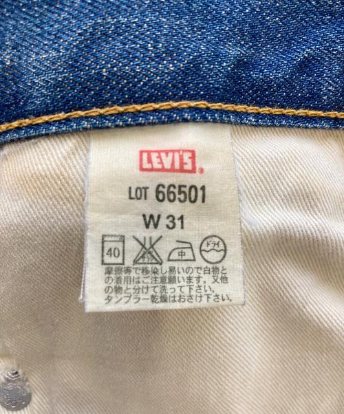 LEVI'S（リーバイス）LEVI'S (リーバイス) 66前期復刻デニムパンツ ブルー サイズ:W31の古着・服飾アイテム