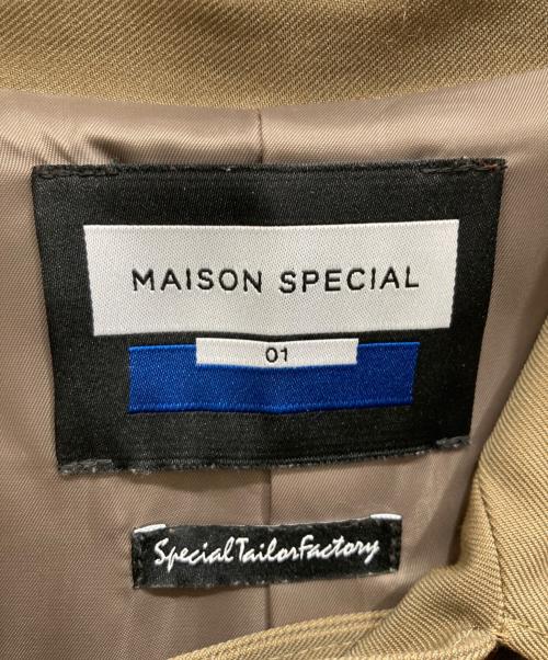 MAISON SPECIAL（メゾンスペシャル）MAISON SPECIAL (メゾンスペシャル) プライムオーバーダブルショートコート オリーブ サイズ:01の古着・服飾アイテム