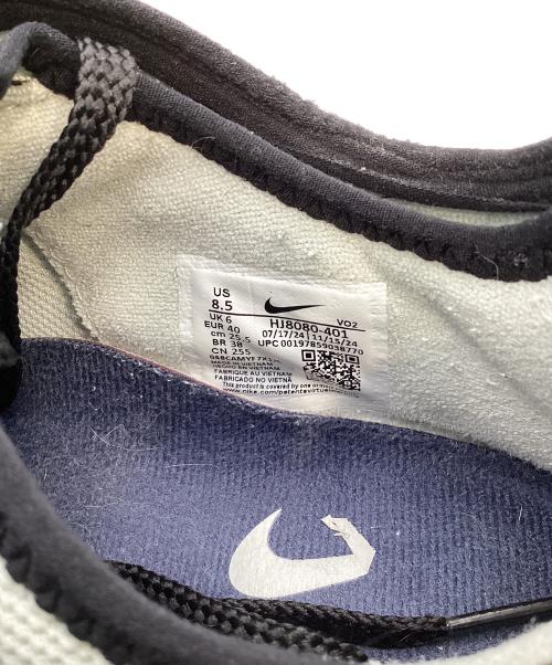 NIKE（ナイキ）NIKE (ナイキ) Air Max SNDR ブルー サイズ:25.5cm/US8.5/UK6/EUR40の古着・服飾アイテム