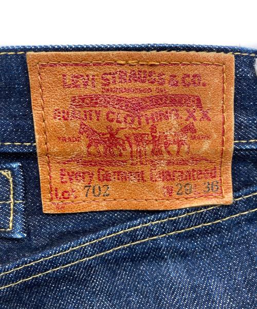 LEVI'S（リーバイス）LEVI'S (リーバイス) 702XX復刻デニムパンツ インディゴ サイズ:W29×L36の古着・服飾アイテム