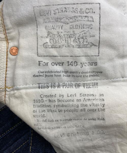 LEVI'S（リーバイス）LEVI'S (リーバイス) 702XX復刻デニムパンツ インディゴ サイズ:W29×L36の古着・服飾アイテム