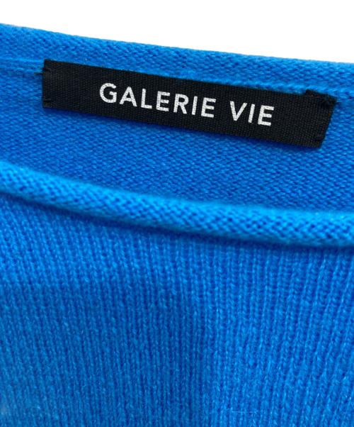 GALERIE VIE（ギャルリーヴィー）GALERIE VIE (ギャルリーヴィー) スコットランドカシミヤ クルーネックプルオーバー ブルー サイズ:Fの古着・服飾アイテム