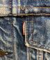 LEVI'Sの古着・服飾アイテム：36000円