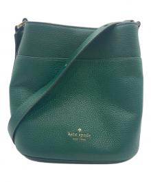 Kate Spade（ケイトスペード）の古着「レイラ スモール バケット バック」｜グリーン