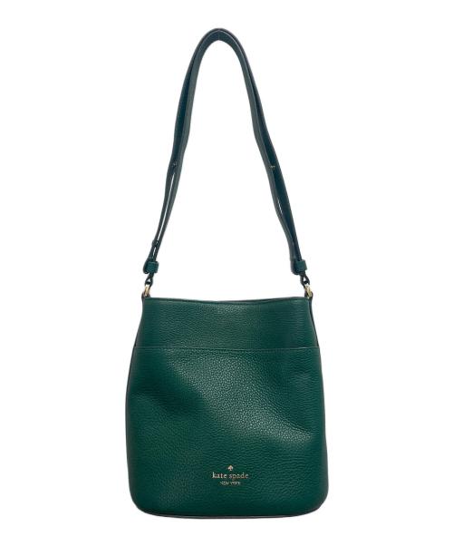 Kate Spade（ケイトスペード）Kate Spade (ケイトスペード) レイラ スモール バケット バック グリーンの古着・服飾アイテム