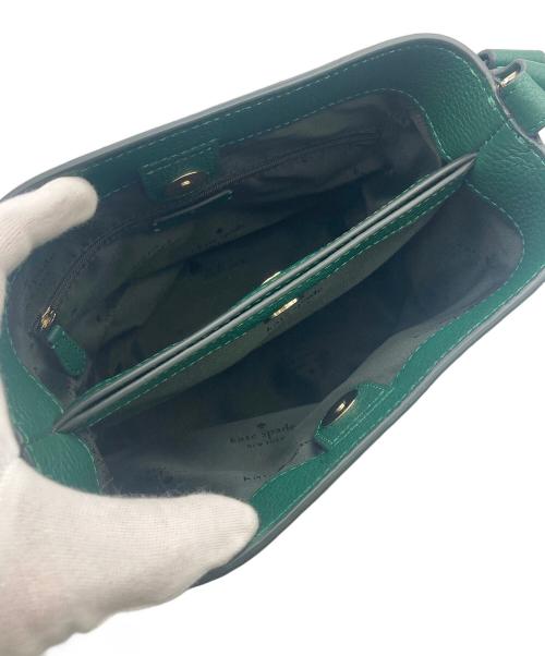 Kate Spade（ケイトスペード）Kate Spade (ケイトスペード) レイラ スモール バケット バック グリーンの古着・服飾アイテム