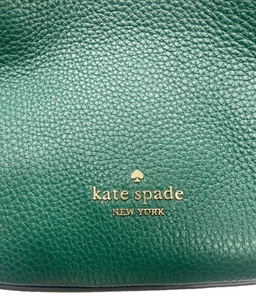 Kate Spade（ケイトスペード）Kate Spade (ケイトスペード) レイラ スモール バケット バック グリーンの古着・服飾アイテム