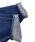 中古・古着 Sanca (サンカ) 15.5OZ DENIM 5P BALLOON FIT インディゴ サイズ:2：8000円