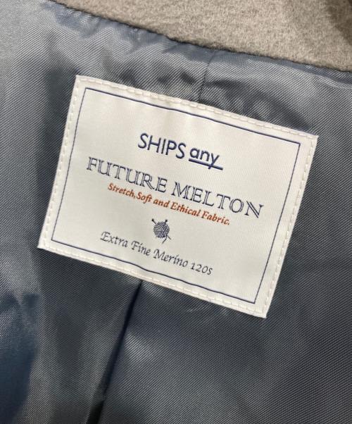 SHIPS any（シップスエニィ）SHIPS any (シップスエニィ) フューチャー メルトン スタンドカラー コート グレー サイズ:Mの古着・服飾アイテム