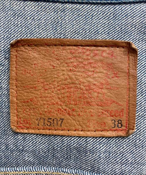 LEVI'S（リーバイス）LEVI'S (リーバイス) 2nd復刻デニムジャケット インディゴ サイズ:38の古着・服飾アイテム