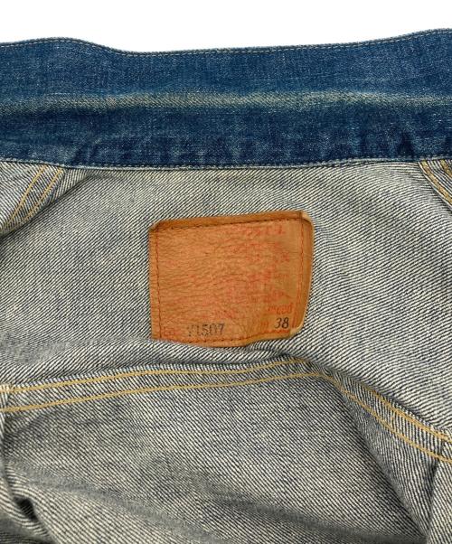 LEVI'S（リーバイス）LEVI'S (リーバイス) 2nd復刻デニムジャケット インディゴ サイズ:38の古着・服飾アイテム