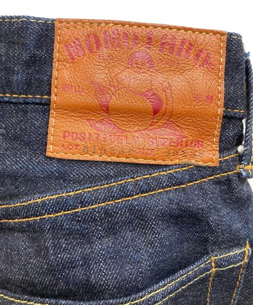 MOMOTARO JEANS（桃太郎ジーンズ）MOMOTARO JEANS (桃太郎ジーンズ) 15.7oz 特濃インディゴ出陣ナローテーパード インディゴ サイズ:W30の古着・服飾アイテム