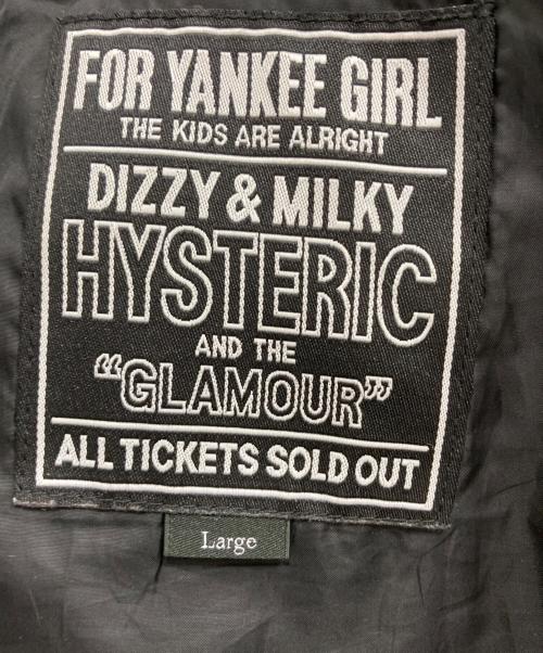 Hysteric Glamour（ヒステリックグラマー）Hysteric Glamour (ヒステリックグラマー) HYS YOUTH A-1 フロートジャケット ブラック サイズ:Largeの古着・服飾アイテム