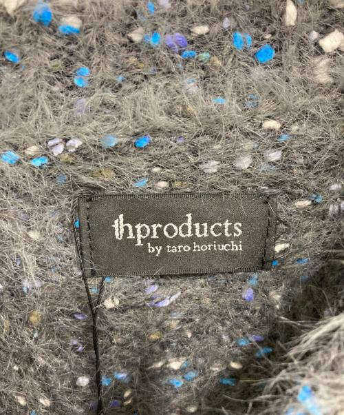 th products（ティーエイチプロダクツ）th products (ティーエイチプロダクツ) Color Nep Mole Knit Pullover グレー サイズ:1 未使用品の古着・服飾アイテム