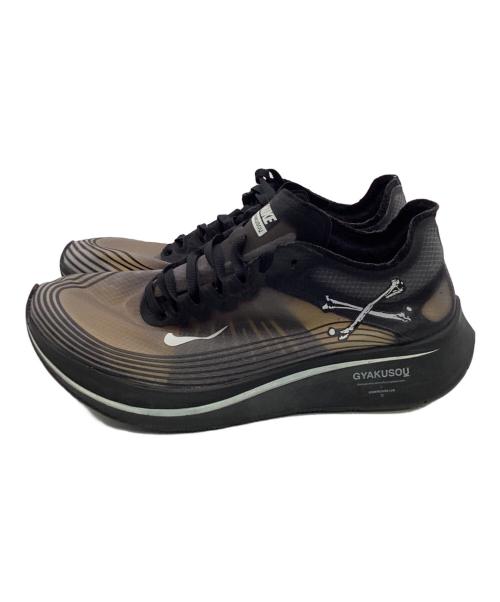 NIKE（ナイキ）NIKE (ナイキ) GYAKUSOU (ギャクソウ) Zoom Fly SP 'Black' グレー サイズ:25.5cmの古着・服飾アイテム