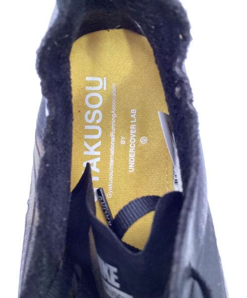 NIKE（ナイキ）NIKE (ナイキ) GYAKUSOU (ギャクソウ) Zoom Fly SP 'Black' グレー サイズ:25.5cmの古着・服飾アイテム