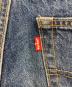 LEVI'S PReMIUMの古着・服飾アイテム：8000円