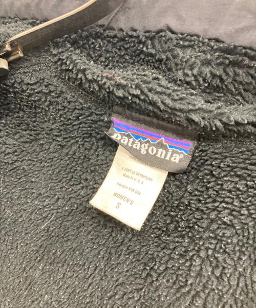 Patagonia（パタゴニア）Patagonia (パタゴニア) R2 Granular Jacket ブラック サイズ:Sの古着・服飾アイテム
