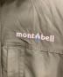mont-bellの古着・服飾アイテム：12000円