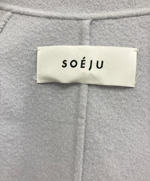 SOEJU（ソージュ）SOEJU (ソージュ) ウールリバーローブコート ラベンダー サイズ:Sの古着・服飾アイテム