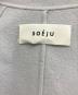SOEJUの古着・服飾アイテム：13000円