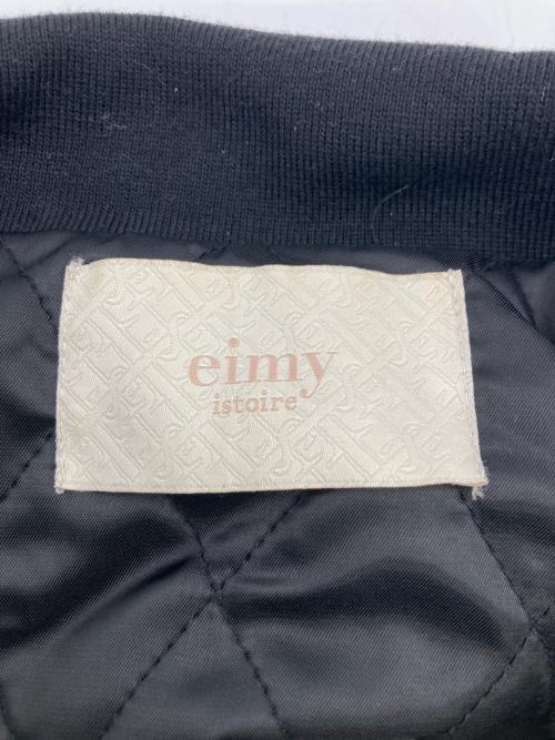 eimy istoire（エイミーイストワール）eimy istoire (エイミーイストワール) ジャガードフラワーブルゾン ブラック サイズ:FREEの古着・服飾アイテム