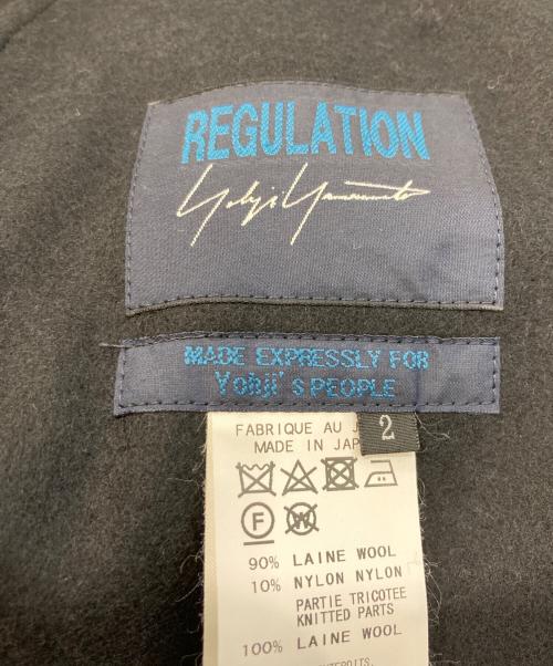 REGULATION Yohji Yamamoto（レギュレーションヨウジヤマモト）REGULATION Yohji Yamamoto (レギュレーションヨウジヤマモト) ダブルベルテットカーディガン ブラック サイズ:2の古着・服飾アイテム